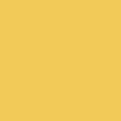 Farrow & Ball’s Citron is a mellow yellow colour that is ideal for dimly lit spaces.